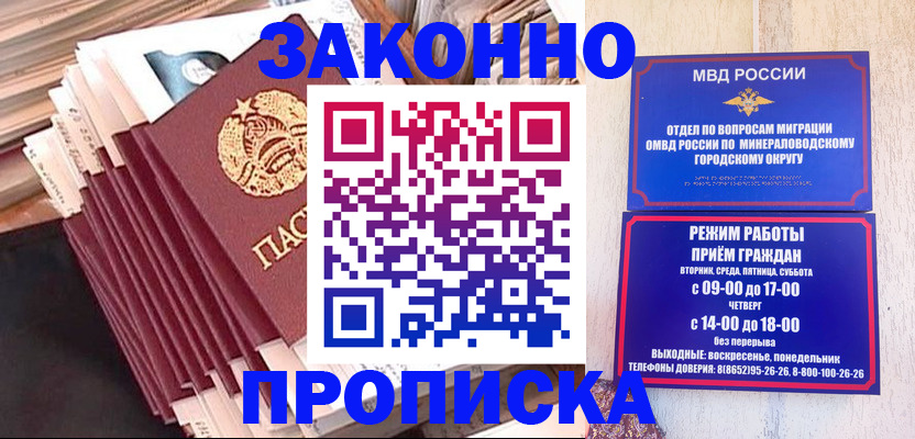 форма 3 в Вышнем Волочке